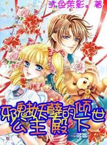 战争黎明3
