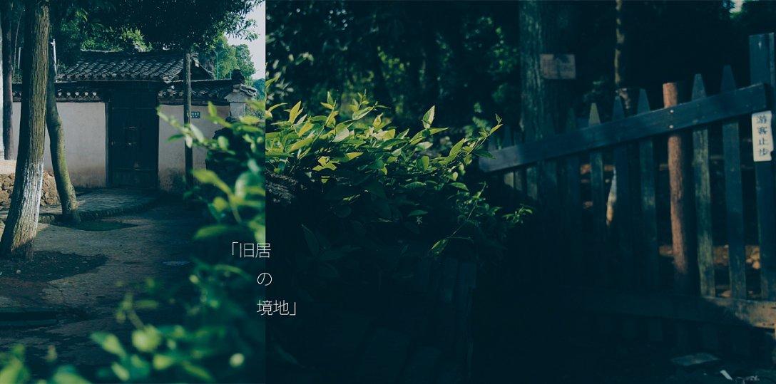 黄色小人推箱子