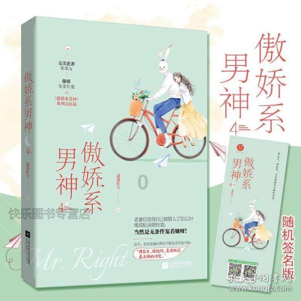 探索跟不喜的人同居好吗?的知识星球平台,解锁你的学习潜能!