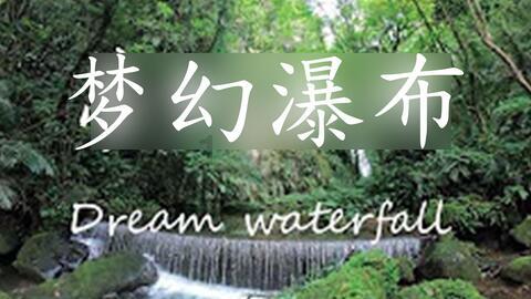 问答交流平台银行卡上有定期存款的会睡眠吗?,解决问题的地方