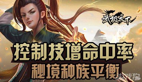 1月30日离2月13日还有多少天？游戏画面