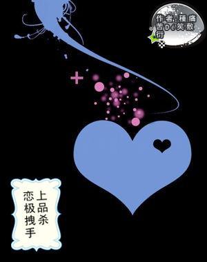 7加括号减4等于9怎么算？游戏画面