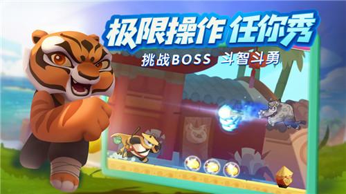 一套珍品
