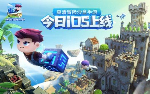 平安银行济南分行成功堵截一起电信网络诈骗