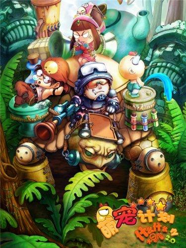 法拉第的缺陷