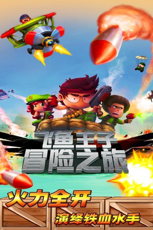 委员声音：云南低空经济如何“展翅高飞”