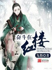 救援可爱的狮子