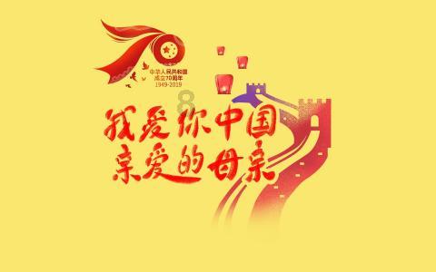 装甲坦克大战无敌版