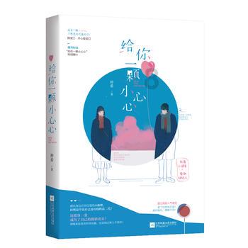 古墓丽影：崛起