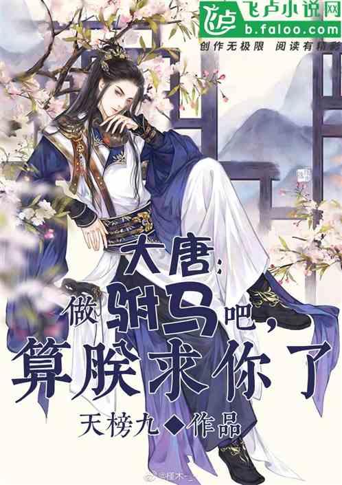 收入越低越要买的保险是什么呢？游戏画面