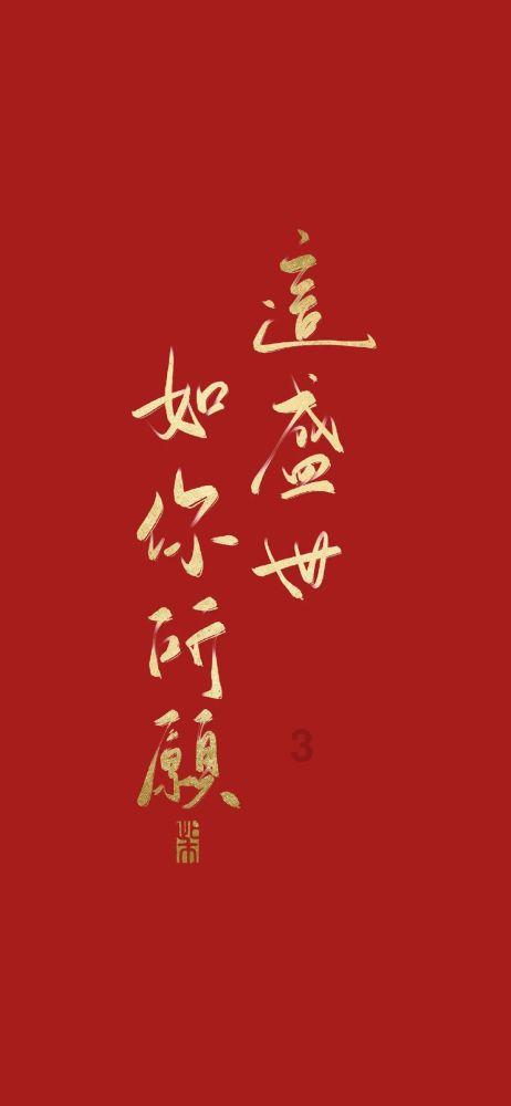 海滩宾馆逃生