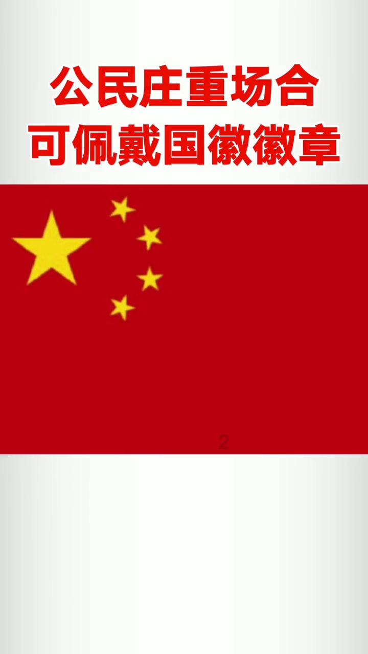 密室之错语因果