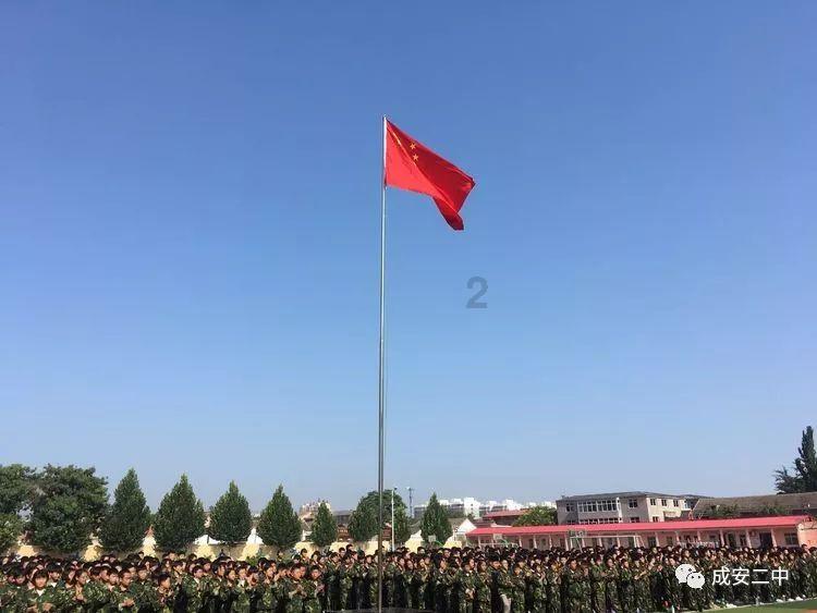 卡塔尔亚洲杯小组赛A组:卡塔尔 1-0 塔吉克斯坦