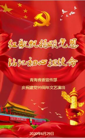 幻想纹章3