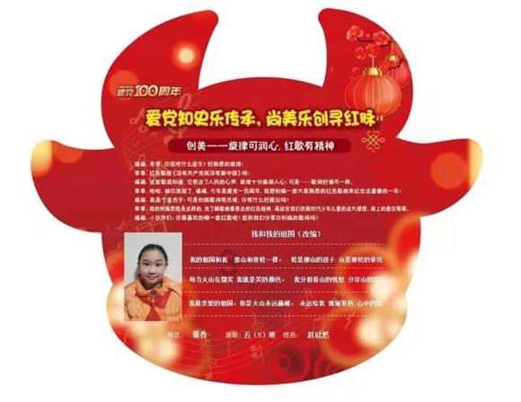 逗小猴开心系列189