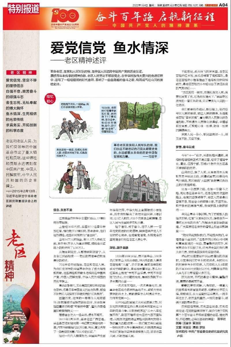 滑动蓝色方块选关版