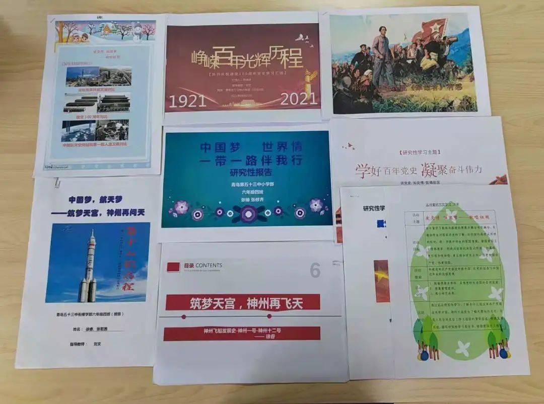 黑道圣徒4