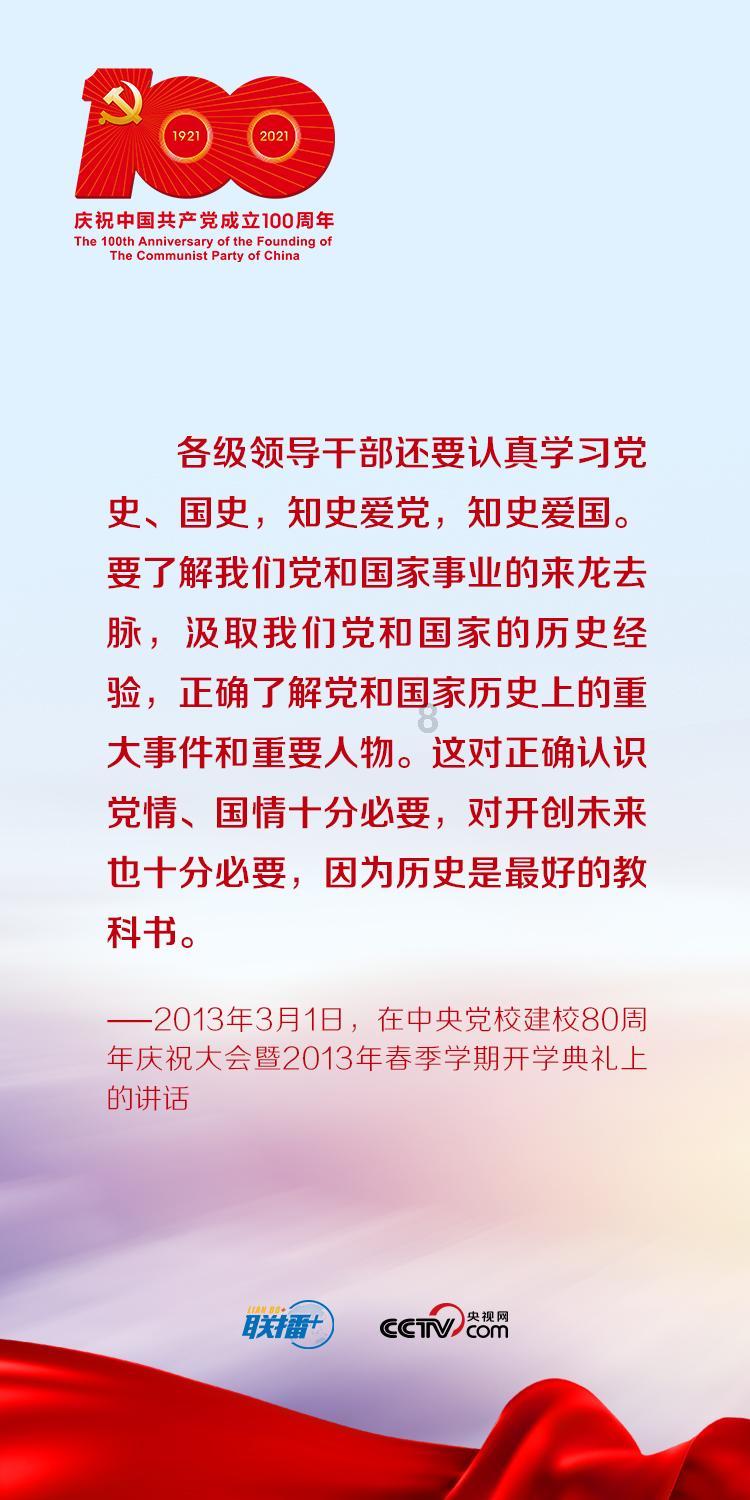 农家院后院逃脱