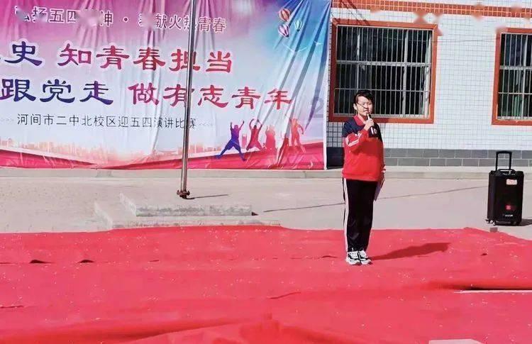 王勉在《咖菲店营业中》的表现引网友热议