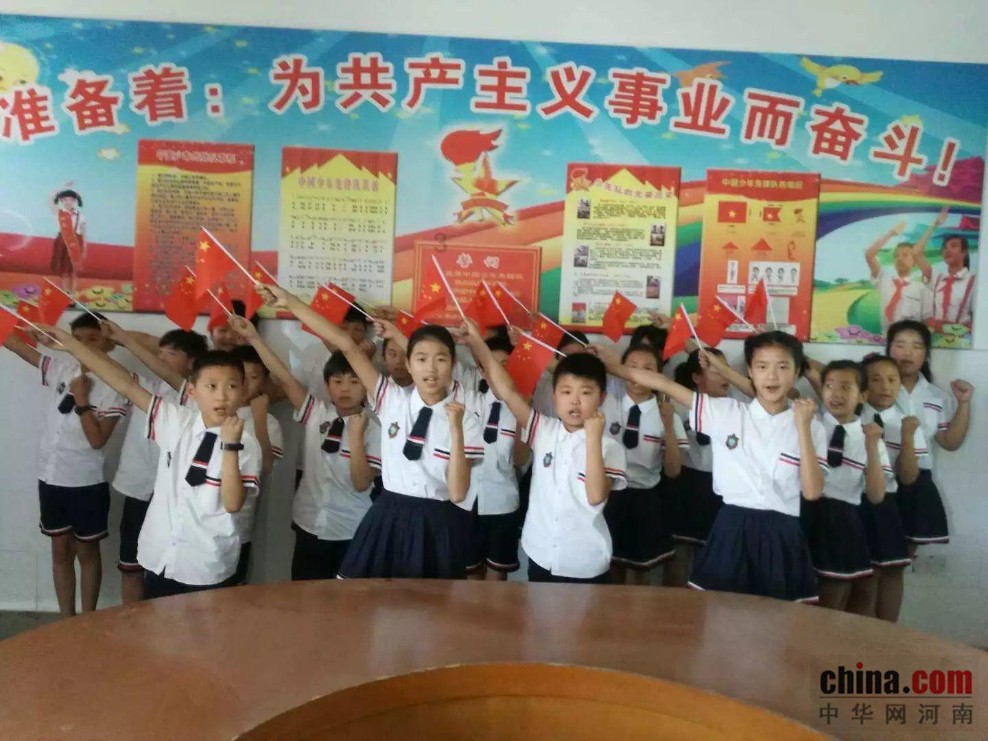 火影忍者手游