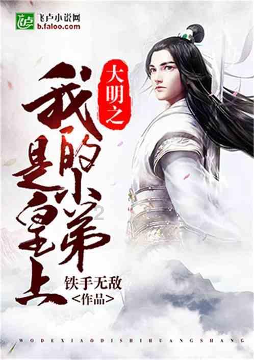 有什么好看的丧尸电影么？游戏画面