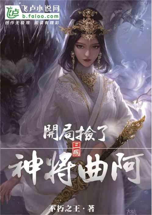 狂人竞速赛无敌版