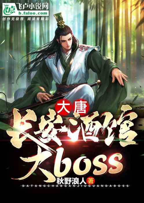 不喜欢的人能嫁吗？