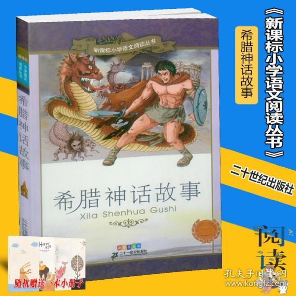 救援受困的小野猫